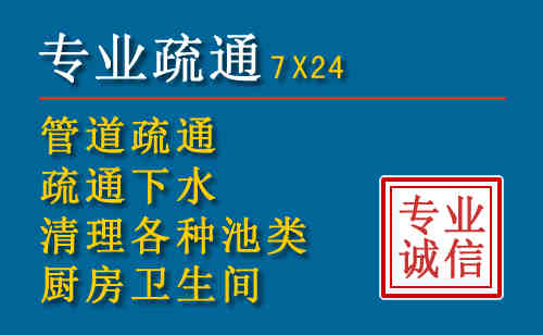 达日搬家公司提示：夏季高温季节长途搬家的6大常识